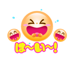 Smily Sticker Action sticker #14026648