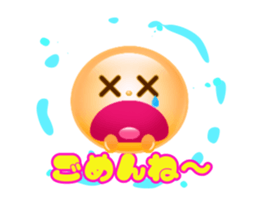 Smily Sticker Action sticker #14026654