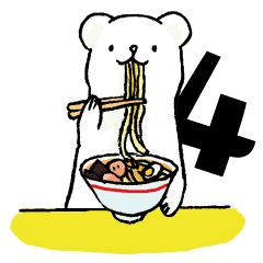 BELLE the WEASEL 4th -Itachi No Belle-