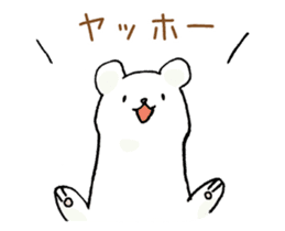 BELLE the WEASEL 4th -Itachi No Belle- sticker #14026824