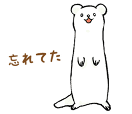 BELLE the WEASEL 4th -Itachi No Belle- sticker #14026827