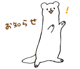 BELLE the WEASEL 4th -Itachi No Belle- sticker #14026828