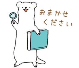 BELLE the WEASEL 4th -Itachi No Belle- sticker #14026830