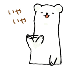 BELLE the WEASEL 4th -Itachi No Belle- sticker #14026835