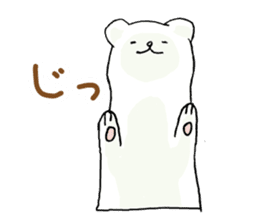 BELLE the WEASEL 4th -Itachi No Belle- sticker #14026838