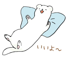 BELLE the WEASEL 4th -Itachi No Belle- sticker #14026839