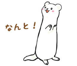 BELLE the WEASEL 4th -Itachi No Belle- sticker #14026842