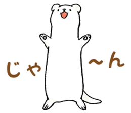 BELLE the WEASEL 4th -Itachi No Belle- sticker #14026843