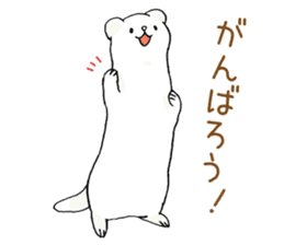 BELLE the WEASEL 4th -Itachi No Belle- sticker #14026845