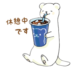 BELLE the WEASEL 4th -Itachi No Belle- sticker #14026853