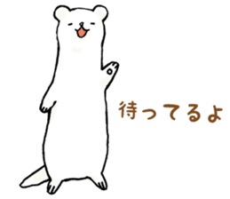 BELLE the WEASEL 4th -Itachi No Belle- sticker #14026854