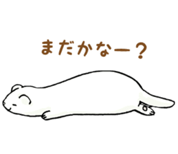 BELLE the WEASEL 4th -Itachi No Belle- sticker #14026855