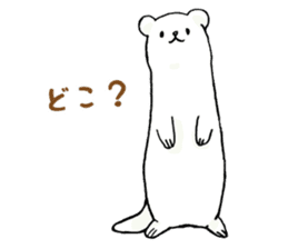 BELLE the WEASEL 4th -Itachi No Belle- sticker #14026856