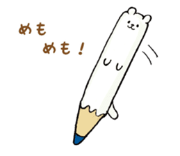 BELLE the WEASEL 4th -Itachi No Belle- sticker #14026859