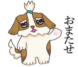 Grandpa Bob Vol.2 sticker #14026862