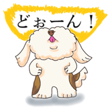 Grandpa Bob Vol.2 sticker #14026863