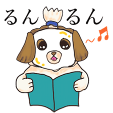 Grandpa Bob Vol.2 sticker #14026877