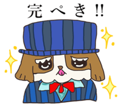 Grandpa Bob Vol.2 sticker #14026878