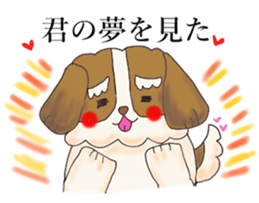 Grandpa Bob Vol.2 sticker #14026891