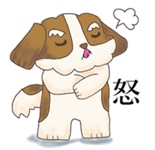 Grandpa Bob Vol.2 sticker #14026893