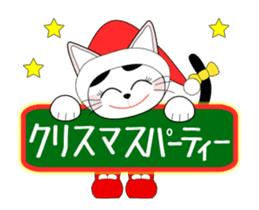 Animation happy cat's Christmas-2 sticker #14026962