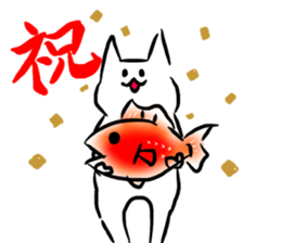 nekokko 2 sticker #14027024