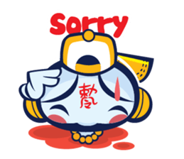 Mr. Vampire sticker #14027059