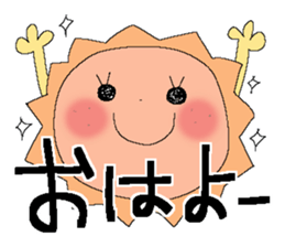 Very big letter 19 sticker #14027175