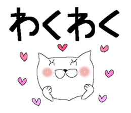 Very big letter 19 sticker #14027177