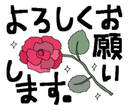 Very big letter 19 sticker #14027185