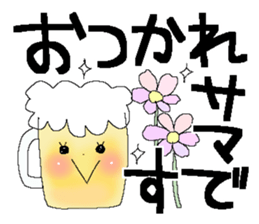 Very big letter 19 sticker #14027186