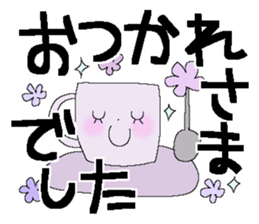 Very big letter 19 sticker #14027187