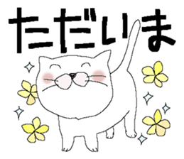 Very big letter 19 sticker #14027188