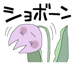 Very big letter 19 sticker #14027192