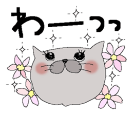 Very big letter 19 sticker #14027194