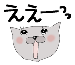 Very big letter 19 sticker #14027195