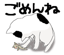 Very big letter 19 sticker #14027197