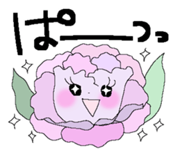 Very big letter 19 sticker #14027198