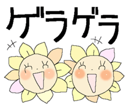 Very big letter 19 sticker #14027199