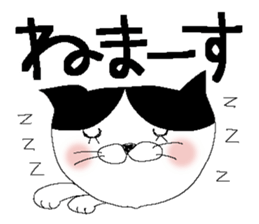 Very big letter 19 sticker #14027203