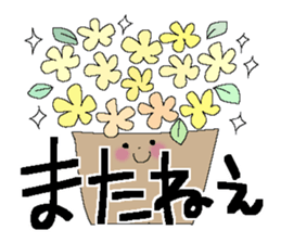 Very big letter 19 sticker #14027204