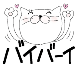 Very big letter 19 sticker #14027205