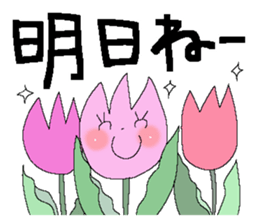 Very big letter 19 sticker #14027206