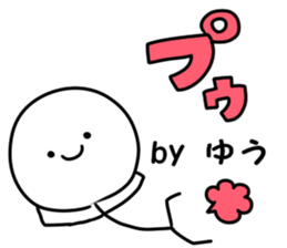 A name you sticker #14027253