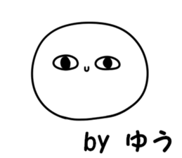 A name you sticker #14027259