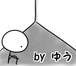 A name you sticker #14027260