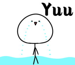 A name you sticker #14027261