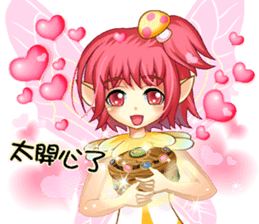 Little Flower Fairy sticker #14027279