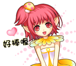 Little Flower Fairy sticker #14027281