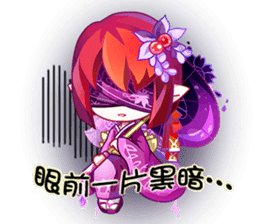 Little Flower Fairy sticker #14027290